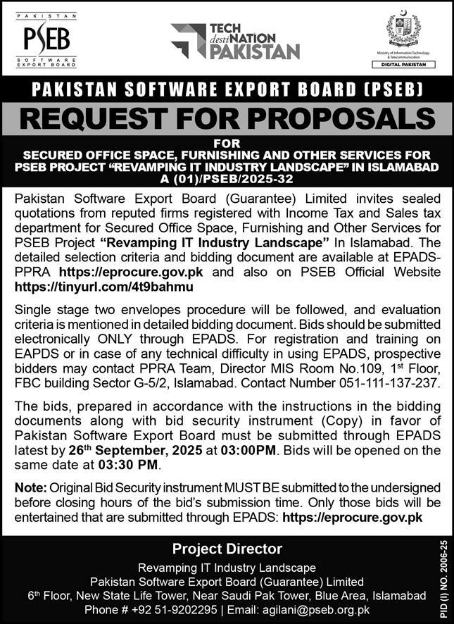 Pakistan Software Export Board Tender Notice